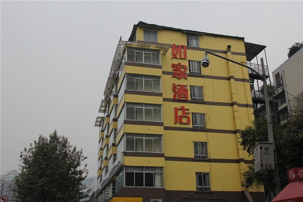 Home Inn Chengdu Kuanzhai Alley New City Square Extérieur photo