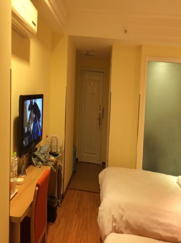 Home Inn Chengdu Kuanzhai Alley New City Square Extérieur photo