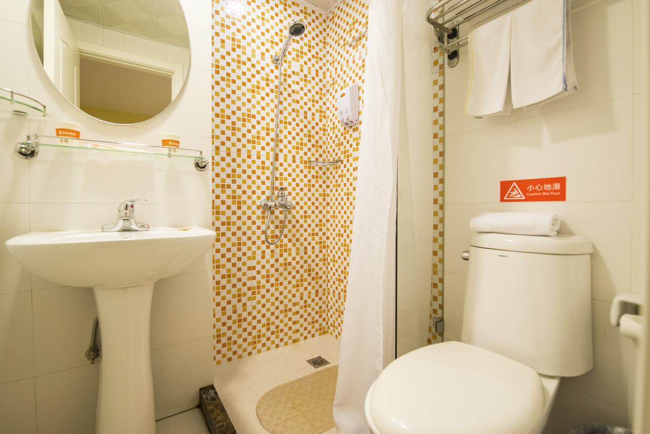 Home Inn Chengdu Kuanzhai Alley New City Square Extérieur photo