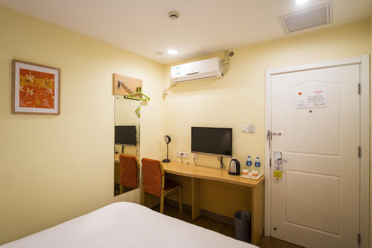 Home Inn Chengdu Kuanzhai Alley New City Square Extérieur photo