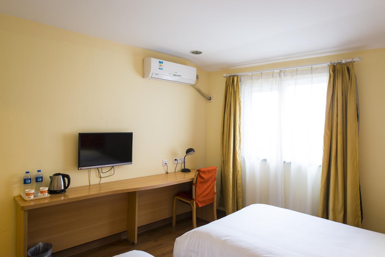 Home Inn Chengdu Kuanzhai Alley New City Square Extérieur photo