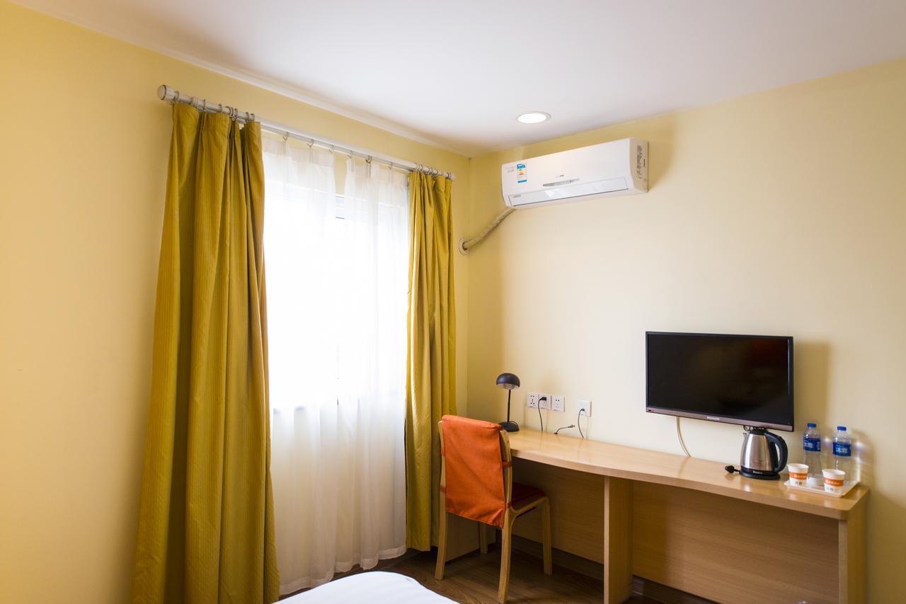 Home Inn Chengdu Kuanzhai Alley New City Square Extérieur photo
